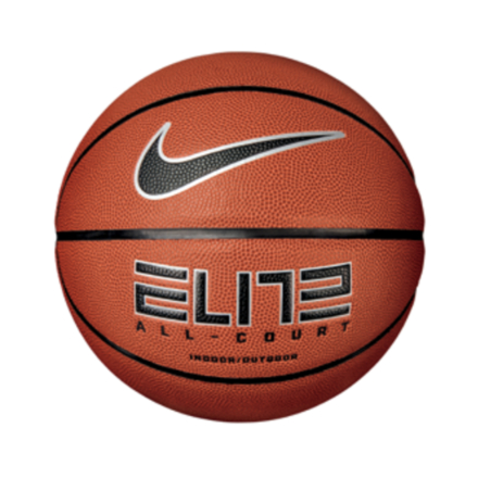 Nike Elite All Court 2.0 8P Basketball - Amber/Black/Metallic Silver
