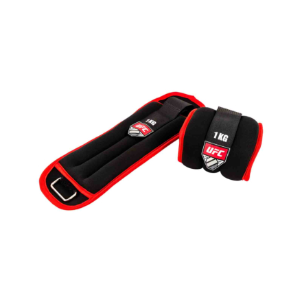 UFC Ankle Weights - 2X 1kg