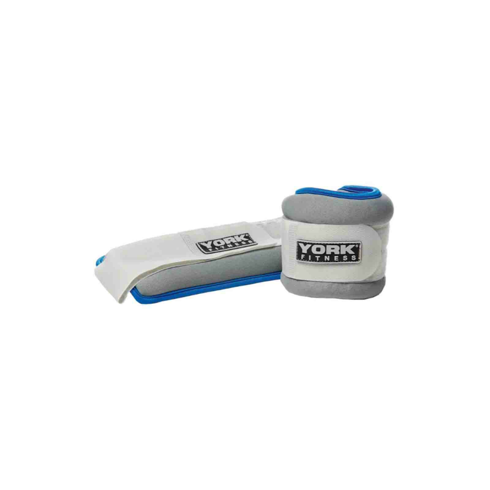York fitness 2 x 5kg ankle weights 2025